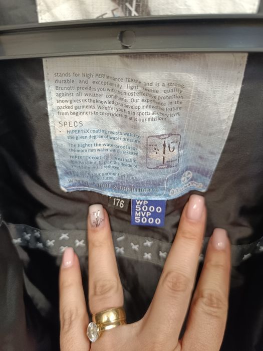 Ски яке Brunotti