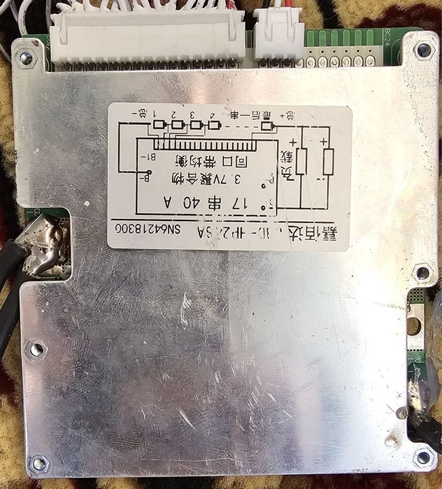 BMS  17S  60V  UCHUN  40ah  gacha