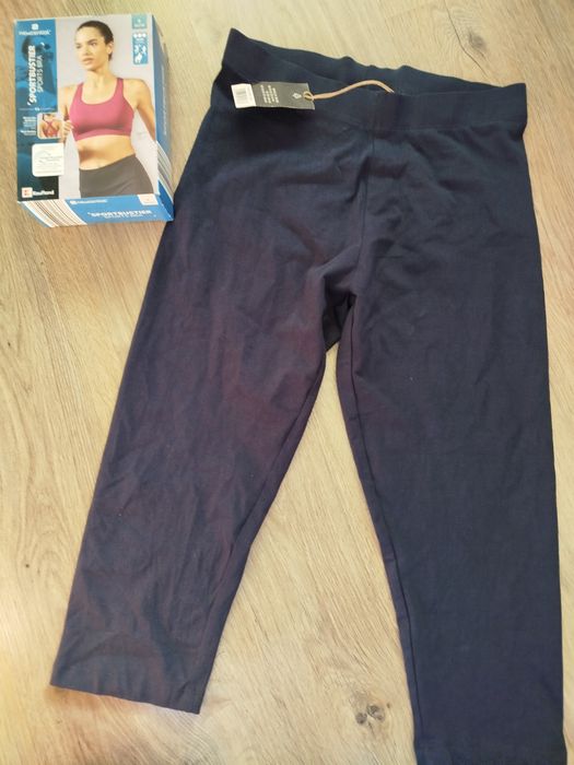 Екип за тренировки