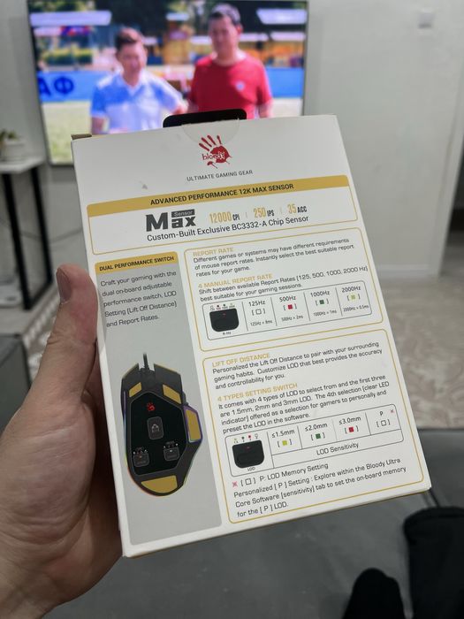 Продам игравую мышь