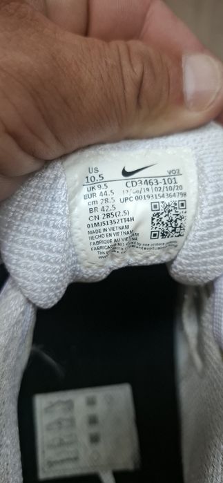 Щангети Nike,Under Armour,Adidas