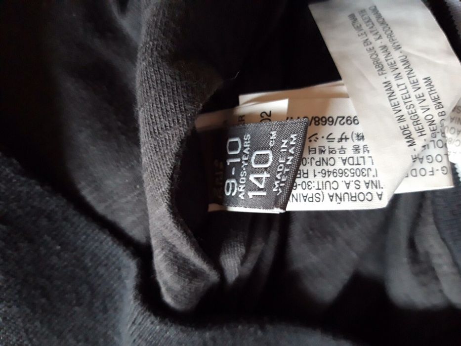Детско яке Zara