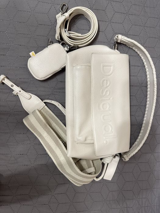 Бяла голяма чанта