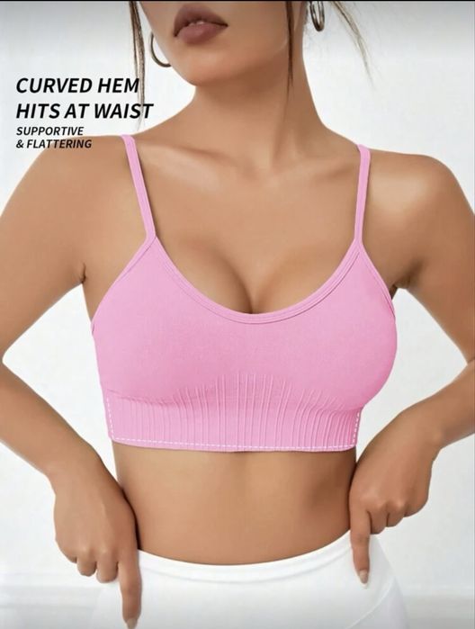 Спортно бюстие - Shein