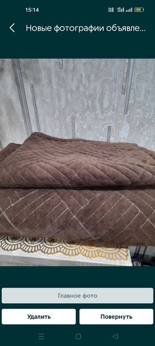 Продам подушки на диван