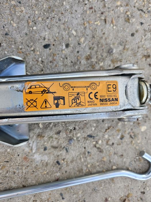 Резервна гума патерица за Nissan Djyk 135/90/16