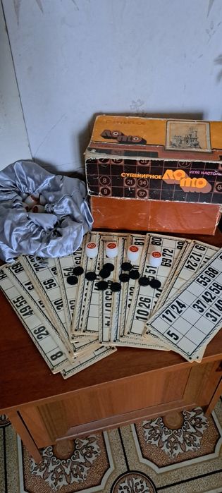 Настольные игры  !
