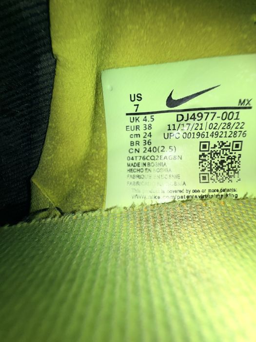 Сороконожки от Nike