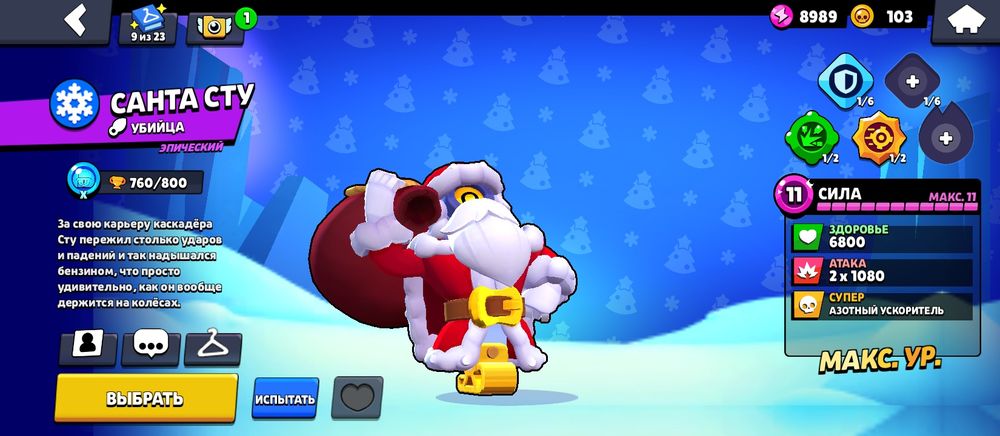 Сатам алып қалындар