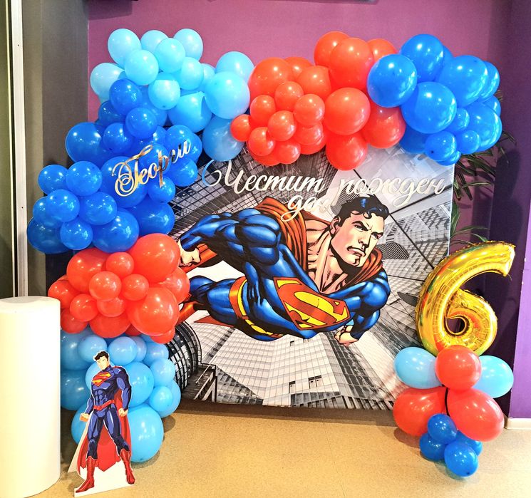 Украса за град Плевен и региона