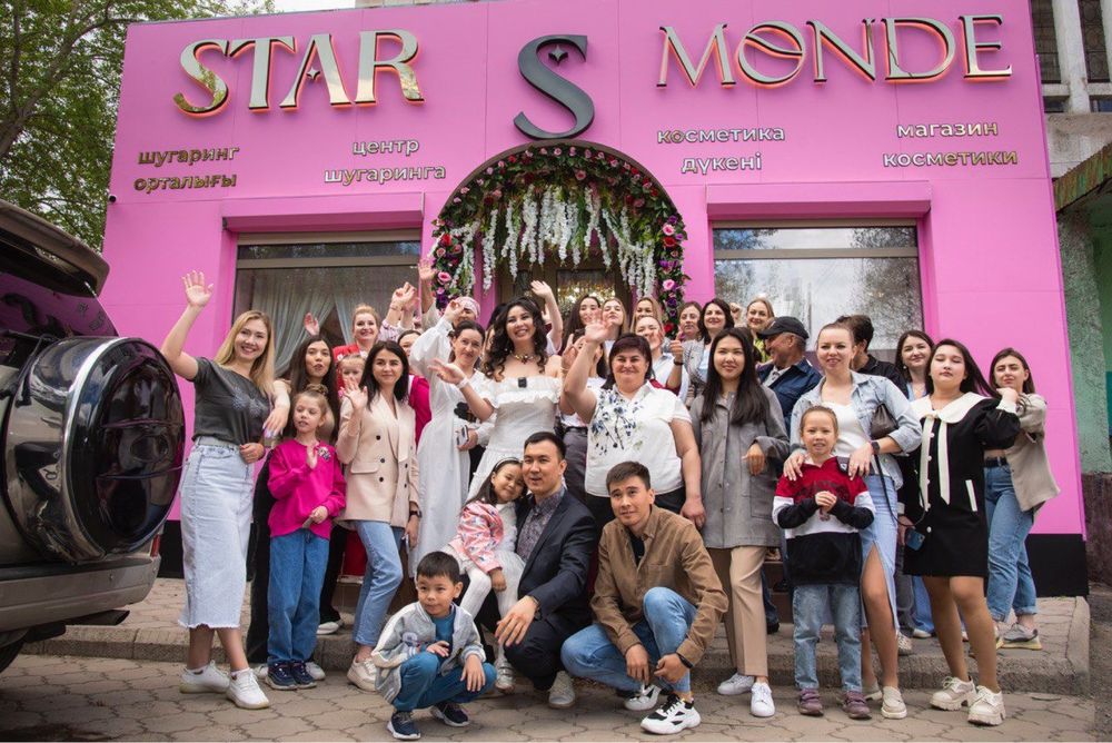 Шугаринг профессионально со скидкой