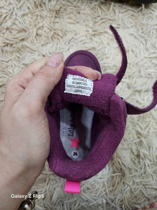 Новые детские ботинки 26р