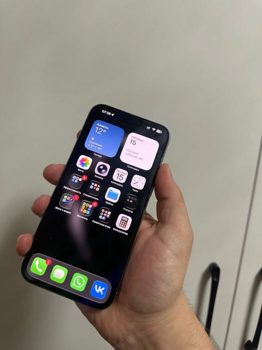 Iphone 15 pro max 256gb