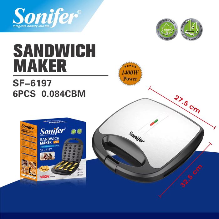 Доставка! Электрическая Орешница Sonifer SF 6197