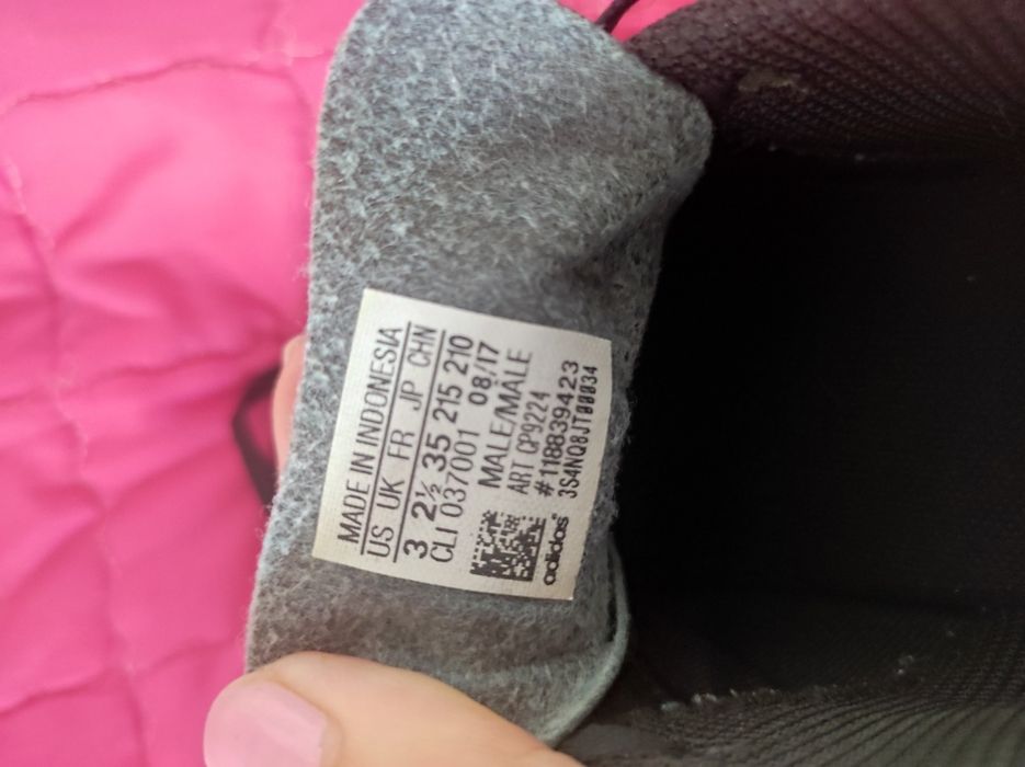 Детски маратонки Adidas Messi