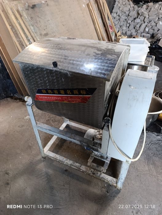 Продам недорого оборудование для кафе