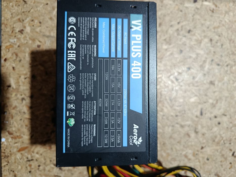 Блоки питания для ПК