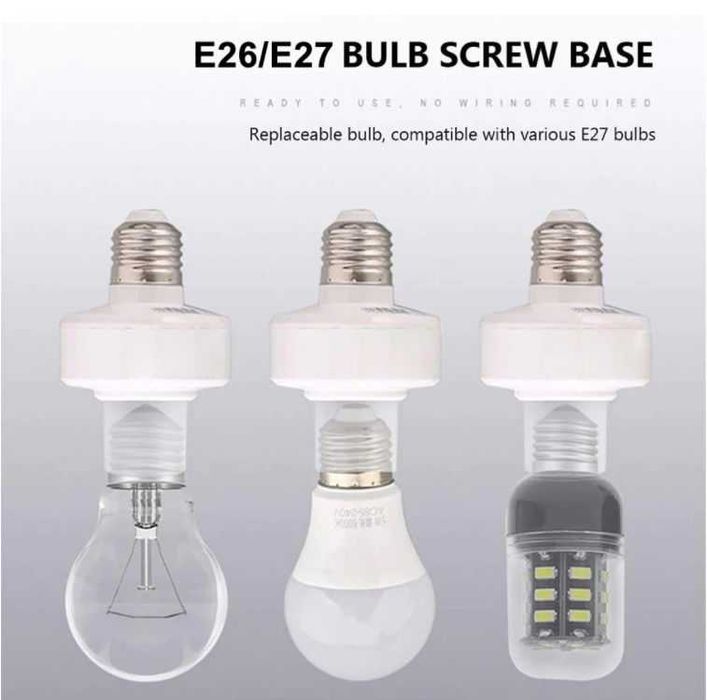 Управление освещением с пульта - комплект - новое - доставка