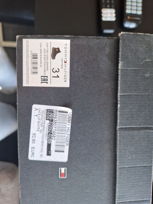 Детски    обувки