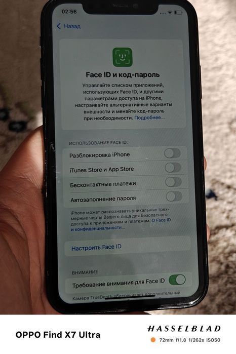 Iphone 11 срочно!!!