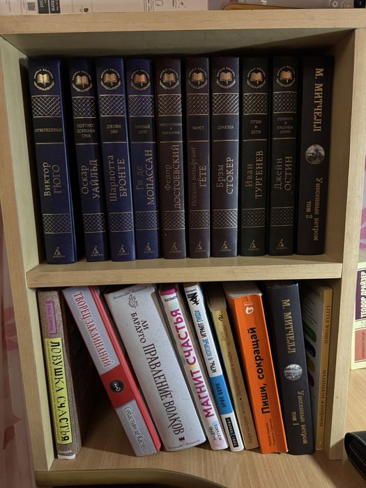 Книги в идеальном состоянии