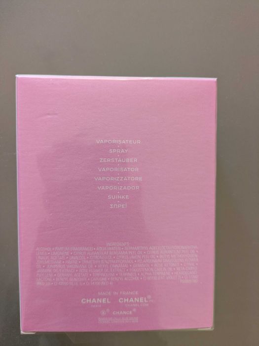 Парфюм Шанел Chanel CHANCE EAU SPLENDIDE 100ml