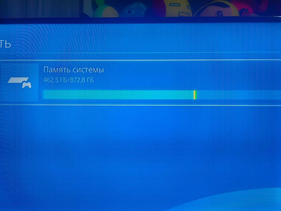 Продам Sony PlayStation 4 Slim