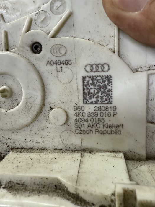 Брави от врати за Audi A6 A7 след 2018 год 4k0839016 4k0839015