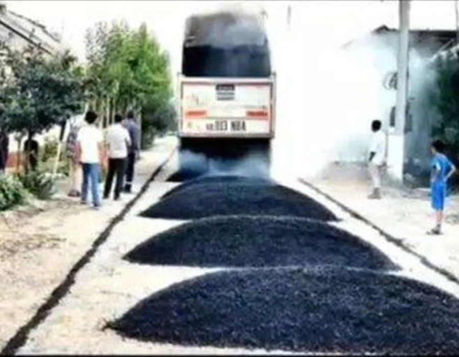 Asfalt xizmati Асфалът хизмати