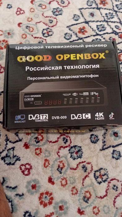 Приставка новый Антенна