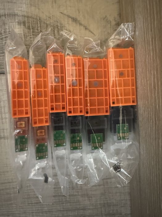 Cartuse pentru imprimanta Canon