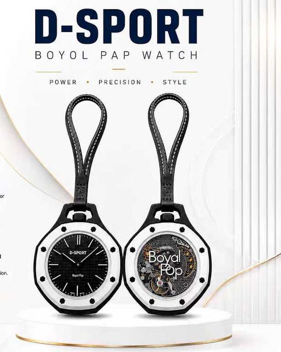 Audemars Piguet и Swatch часы