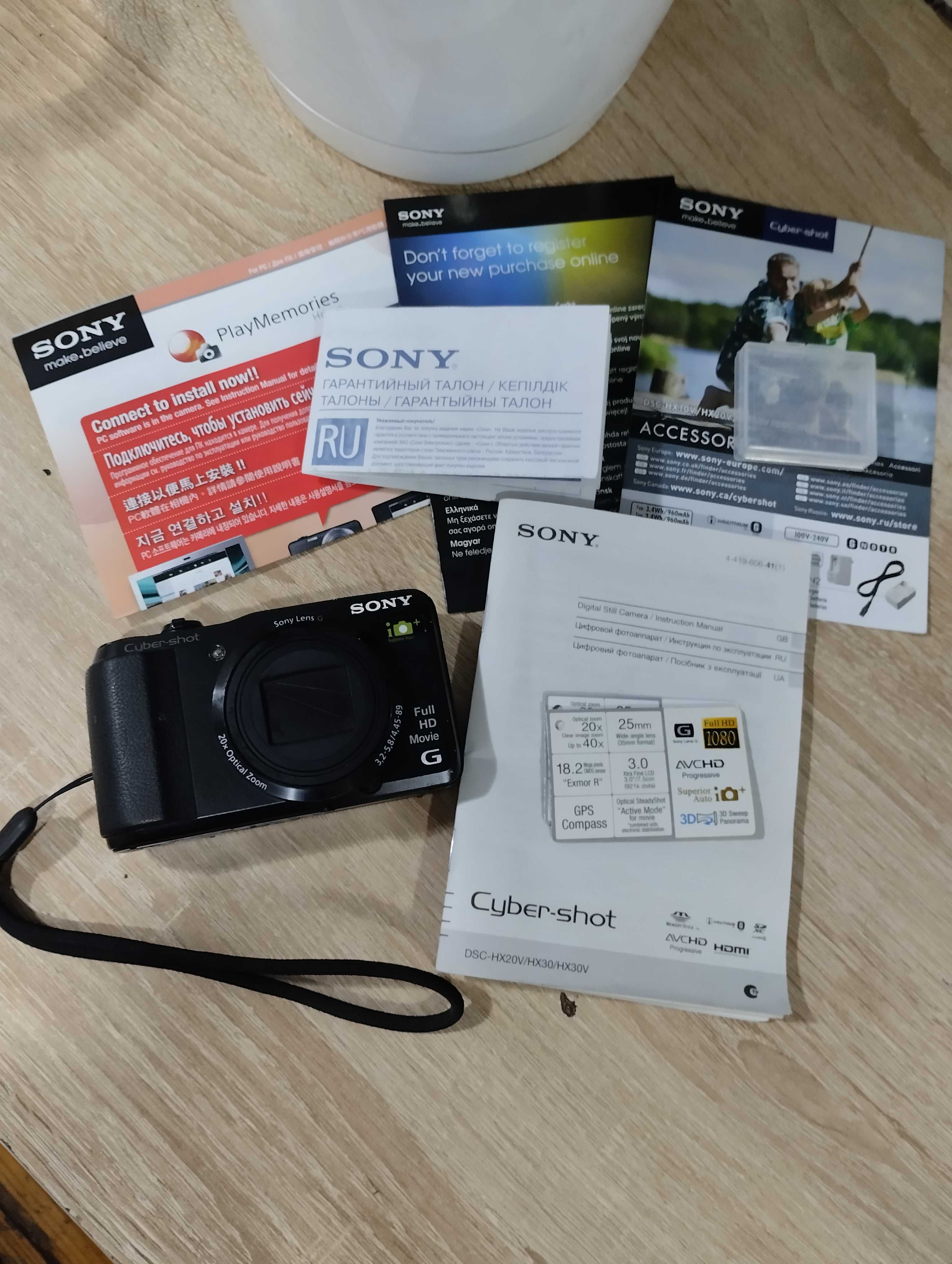 Цифровой фото-аппарат Sony Cyber Shot: 100 000 тг. - Цифровые ...