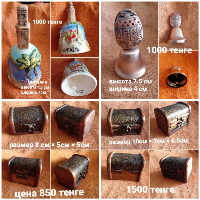 Игрушки СССР.  Сувениры современные. . Статуэтки  для   интерьера. Фен