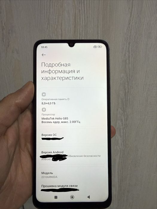 Redmi 13C  Navy Blue