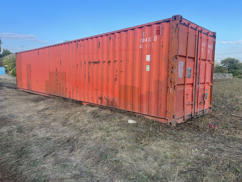 Продам контейнер 40 ка