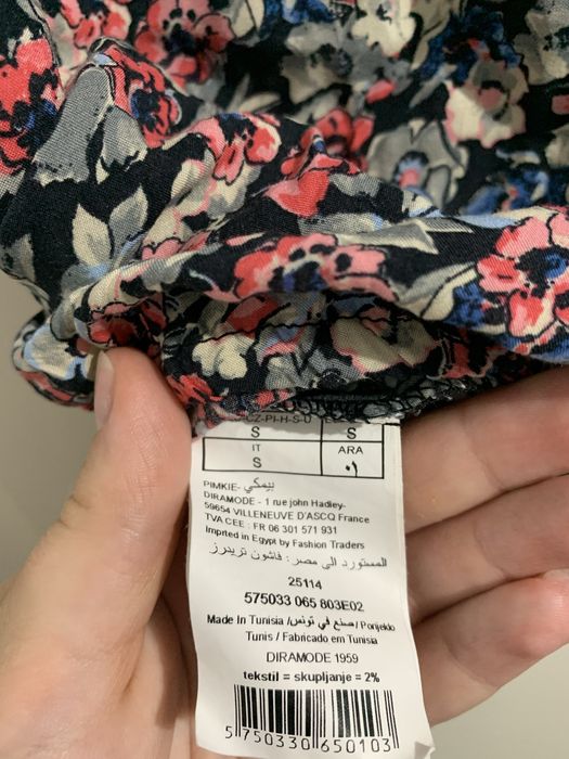 Tricou de vara elegant