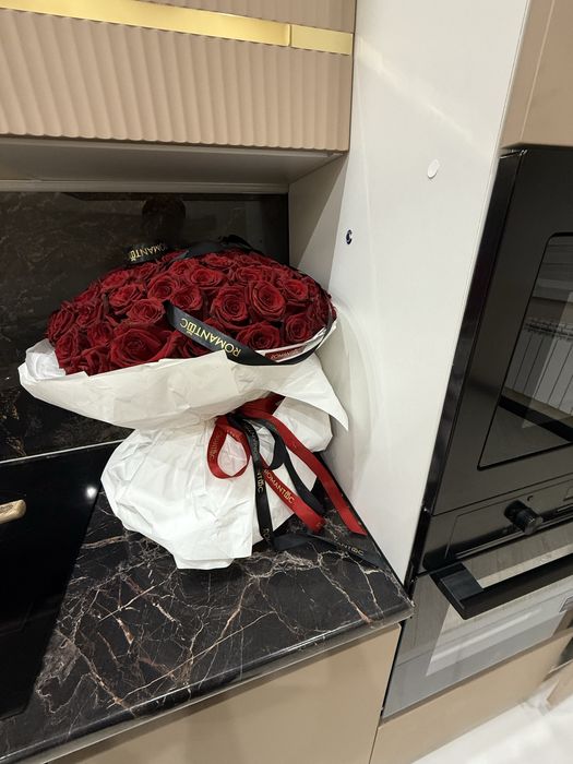 Свежи букет .Сегодняшний .