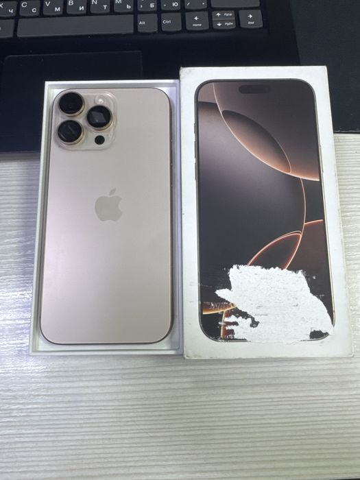 Apple 16 pro max