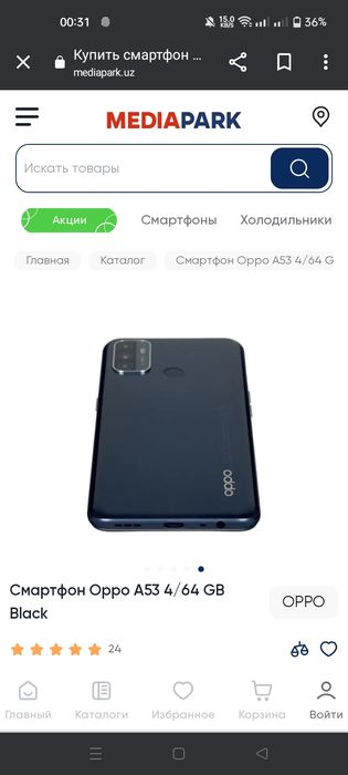 Oppo A53 Ideal holatda