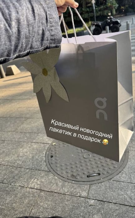 Кроссовки On Cloud новые 42 размер