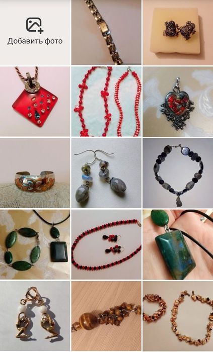 Украшения натуральные камни