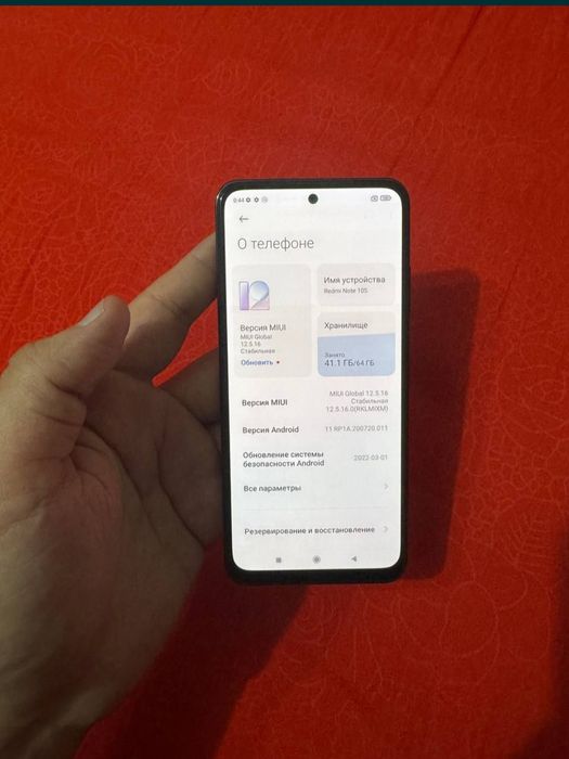 Xiaomi Redmi Note 10S 6/64GB Black Igravoy Holati Yaxshi Otlichni Zor