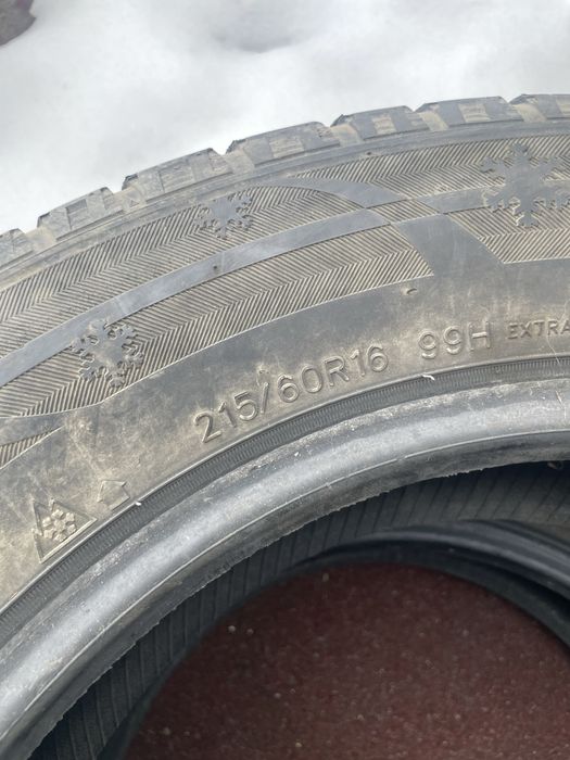 Шины 4шт комплект