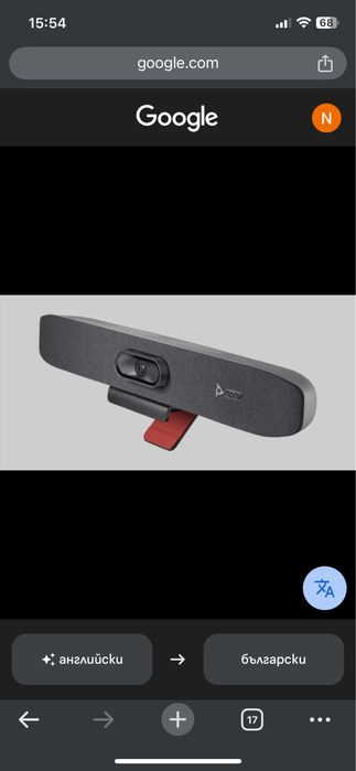 Поли Студио Р30