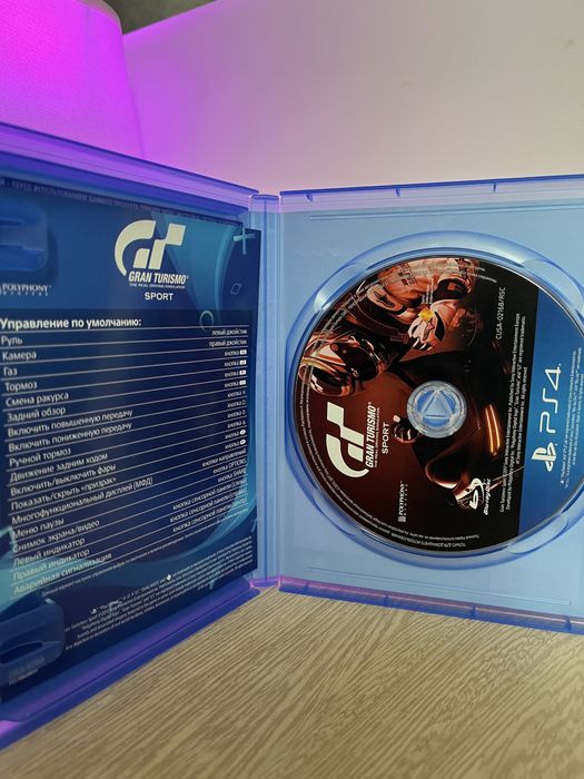 Продам игры для PS4/PS5