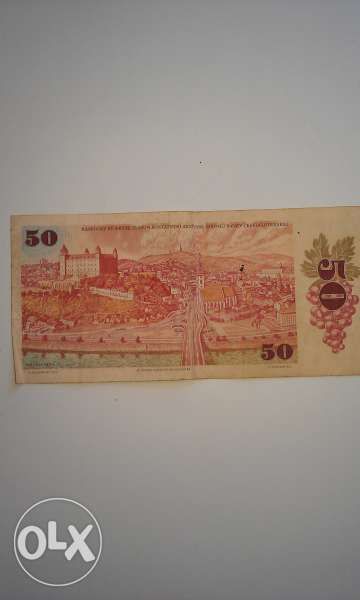 Стари банкноти 3 бр.