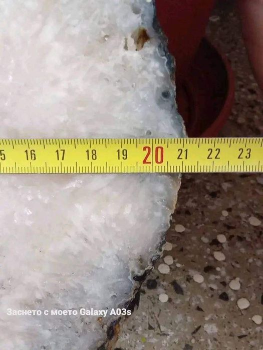 Геода с калцит и кварц