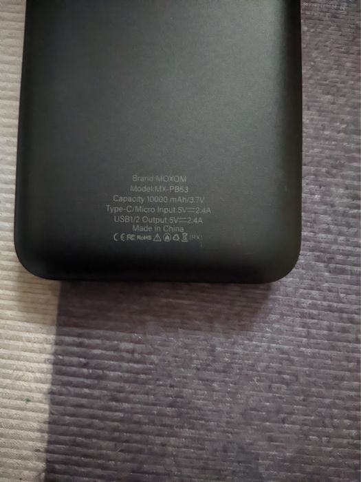 Продам повербанк