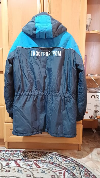 Куртка пуховик рабочий